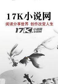 玄幻:家人背叛,我选择成为邪神